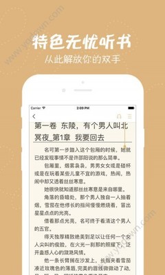 菲律宾签证办理离境令直接进入黑名单吗_菲律宾签证网